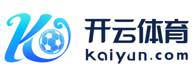 台湾省东莞市开运体育app下载官网